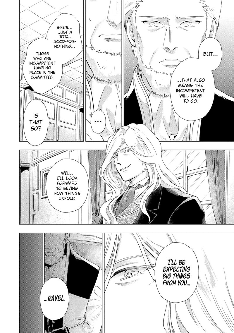 Kareinaru Akujo Ni Naritai Wa Aisare Tensei Shoujo Wa TanoshII Nidome No Jinsei O Okurimasu 4 22