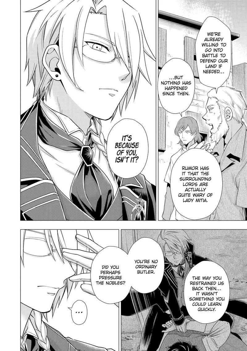 Kareinaru Akujo Ni Naritai Wa Aisare Tensei Shoujo Wa TanoshII Nidome No Jinsei O Okurimasu 4 24