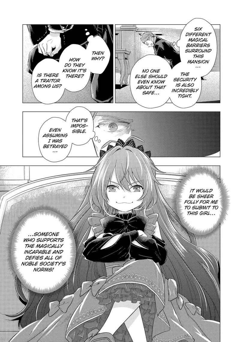 Kareinaru Akujo Ni Naritai Wa Aisare Tensei Shoujo Wa TanoshII Nidome No Jinsei O Okurimasu 4 5