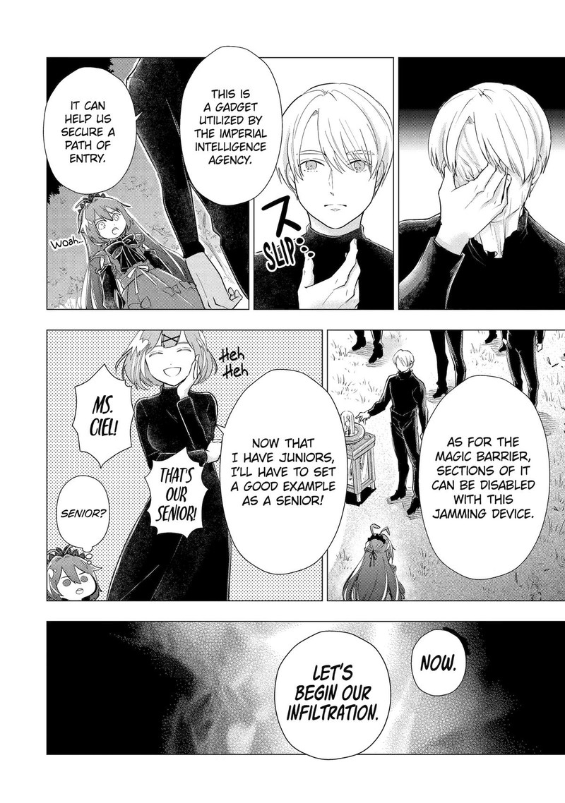 Kareinaru Akujo Ni Naritai Wa Aisare Tensei Shoujo Wa TanoshII Nidome No Jinsei O Okurimasu 5 16