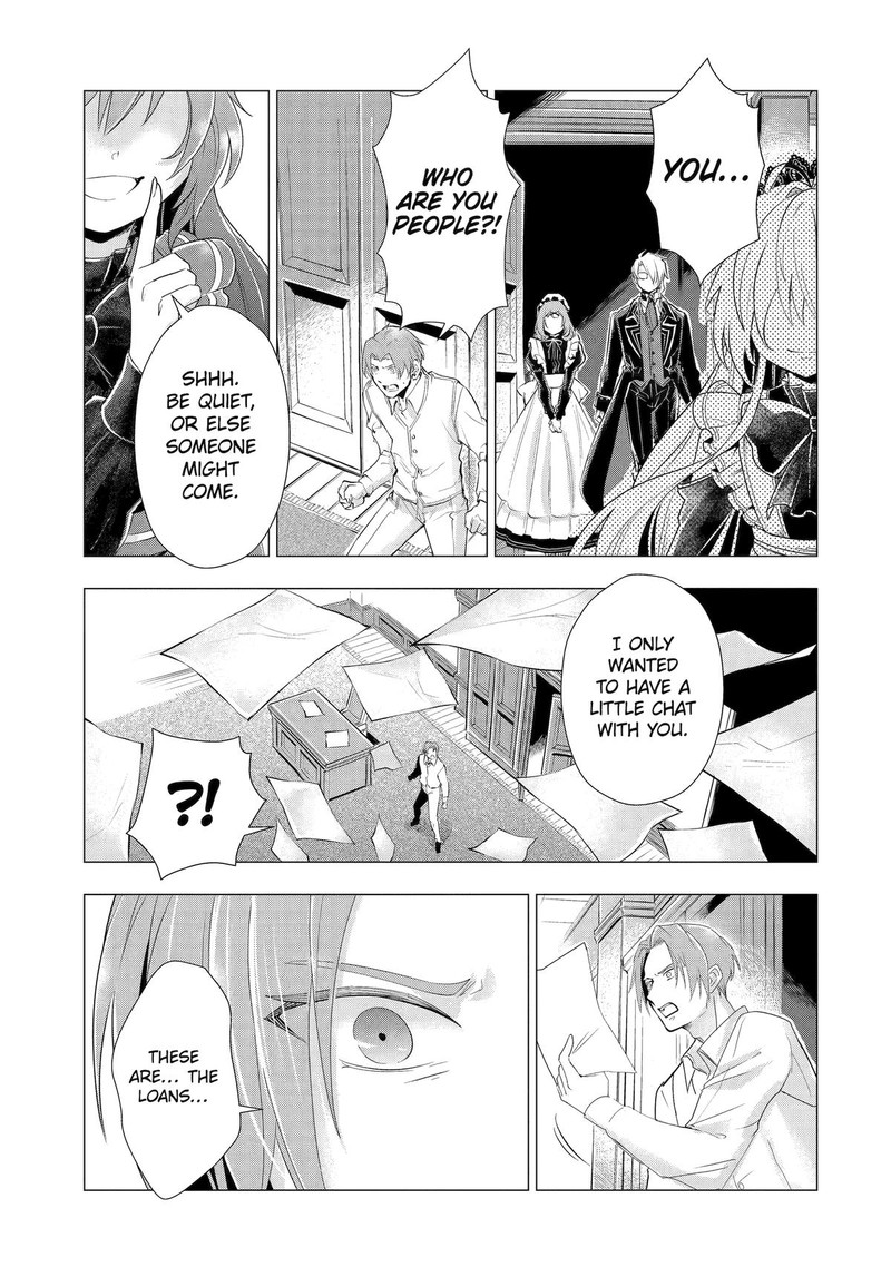 Kareinaru Akujo Ni Naritai Wa Aisare Tensei Shoujo Wa TanoshII Nidome No Jinsei O Okurimasu 5 19