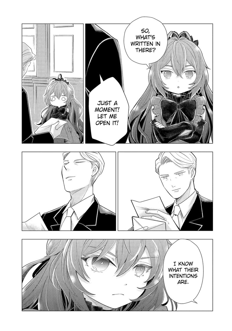 Kareinaru Akujo Ni Naritai Wa Aisare Tensei Shoujo Wa TanoshII Nidome No Jinsei O Okurimasu 5 27