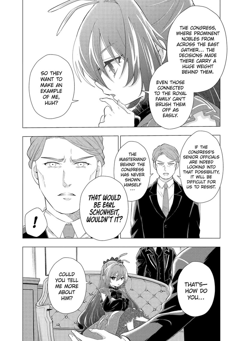 Kareinaru Akujo Ni Naritai Wa Aisare Tensei Shoujo Wa TanoshII Nidome No Jinsei O Okurimasu 5 3