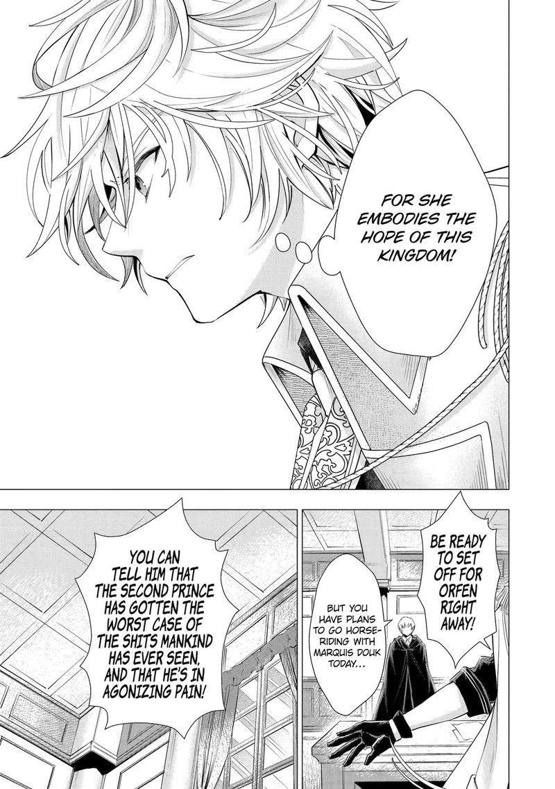 Kareinaru Akujo Ni Naritai Wa Aisare Tensei Shoujo Wa TanoshII Nidome No Jinsei O Okurimasu 5 39
