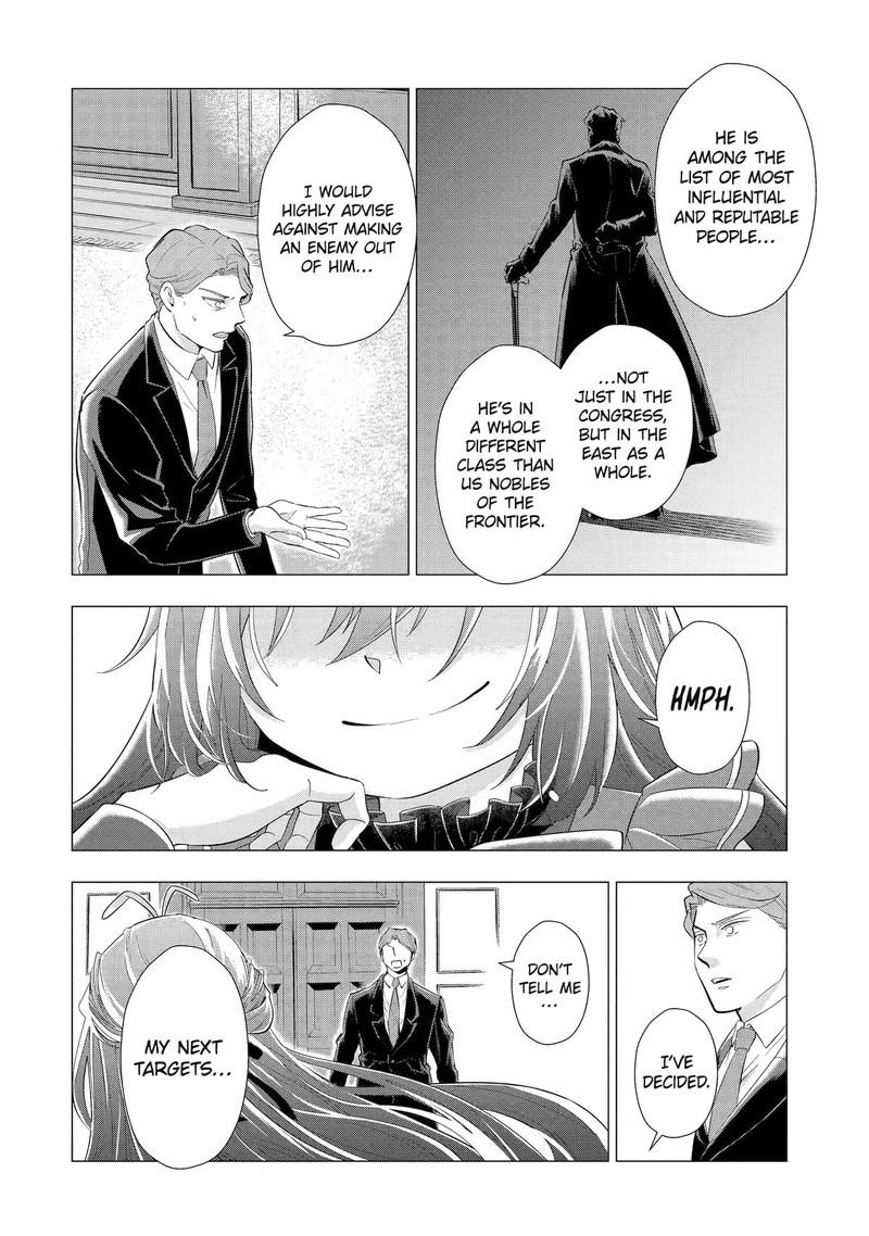 Kareinaru Akujo Ni Naritai Wa Aisare Tensei Shoujo Wa TanoshII Nidome No Jinsei O Okurimasu 5 4