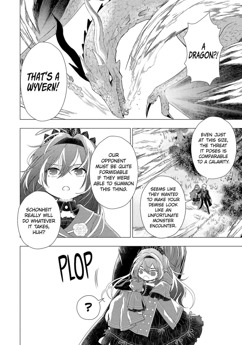 Kareinaru Akujo Ni Naritai Wa Aisare Tensei Shoujo Wa TanoshII Nidome No Jinsei O Okurimasu 5 47