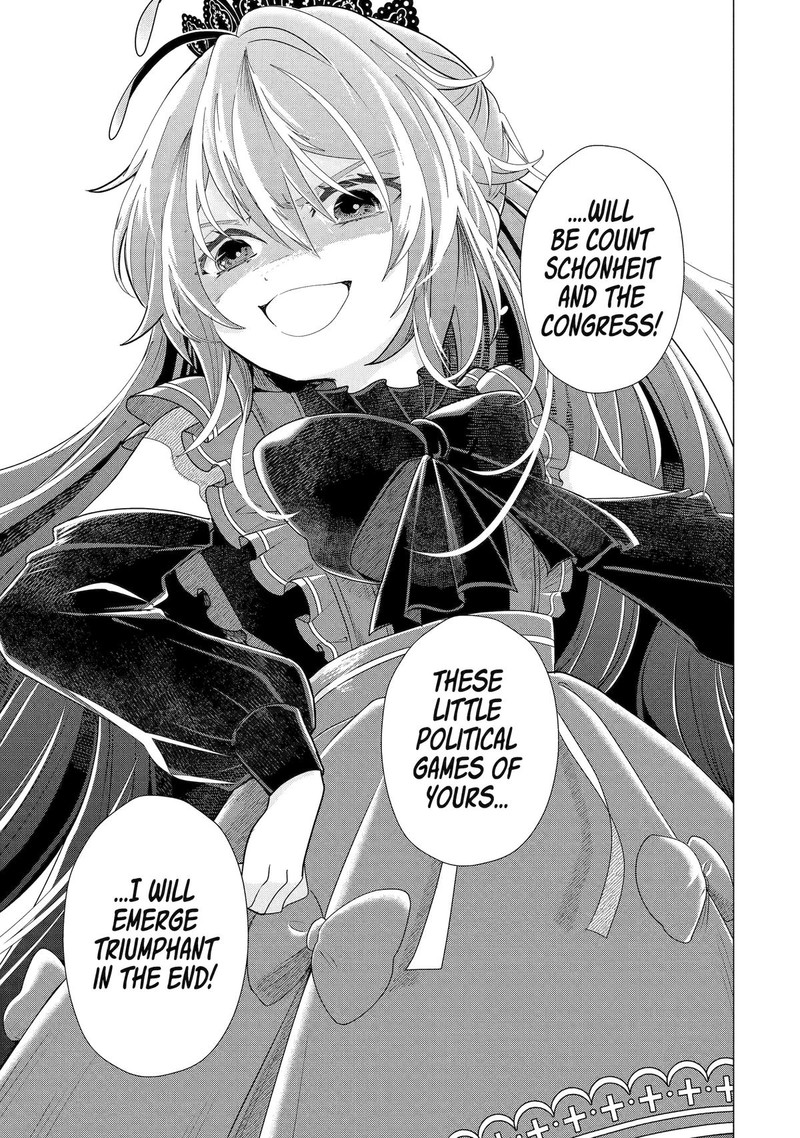 Kareinaru Akujo Ni Naritai Wa Aisare Tensei Shoujo Wa TanoshII Nidome No Jinsei O Okurimasu 5 5
