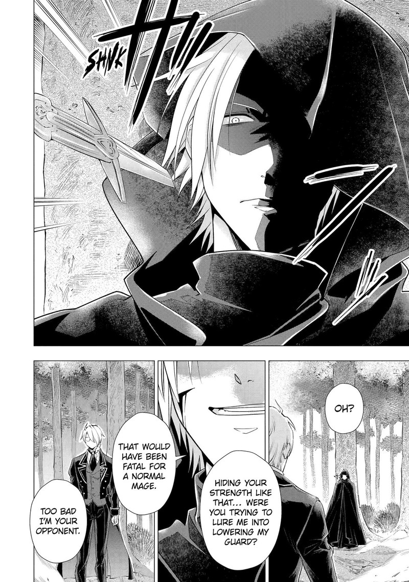 Kareinaru Akujo Ni Naritai Wa Aisare Tensei Shoujo Wa TanoshII Nidome No Jinsei O Okurimasu 5 57