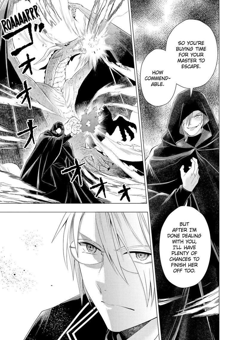 Kareinaru Akujo Ni Naritai Wa Aisare Tensei Shoujo Wa TanoshII Nidome No Jinsei O Okurimasu 5 58
