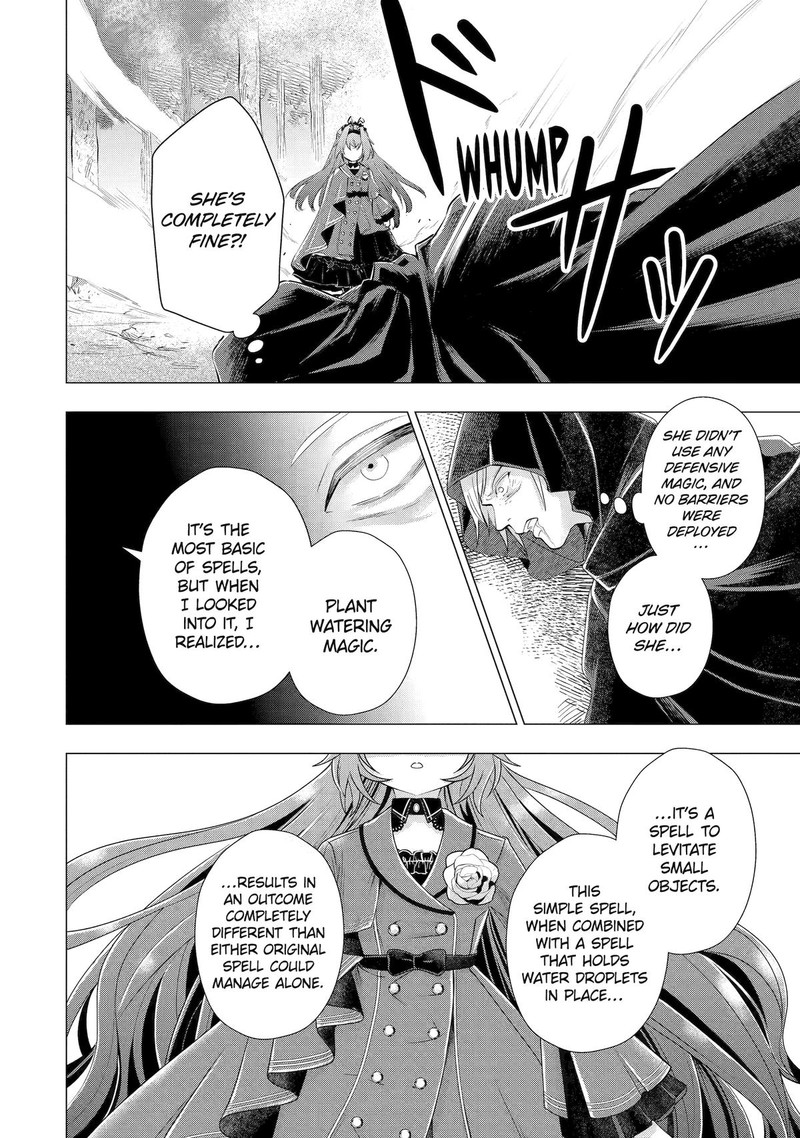 Kareinaru Akujo Ni Naritai Wa Aisare Tensei Shoujo Wa TanoshII Nidome No Jinsei O Okurimasu 5 64