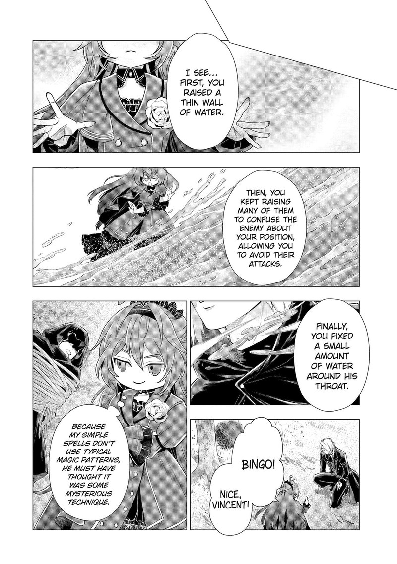 Kareinaru Akujo Ni Naritai Wa Aisare Tensei Shoujo Wa TanoshII Nidome No Jinsei O Okurimasu 5 66