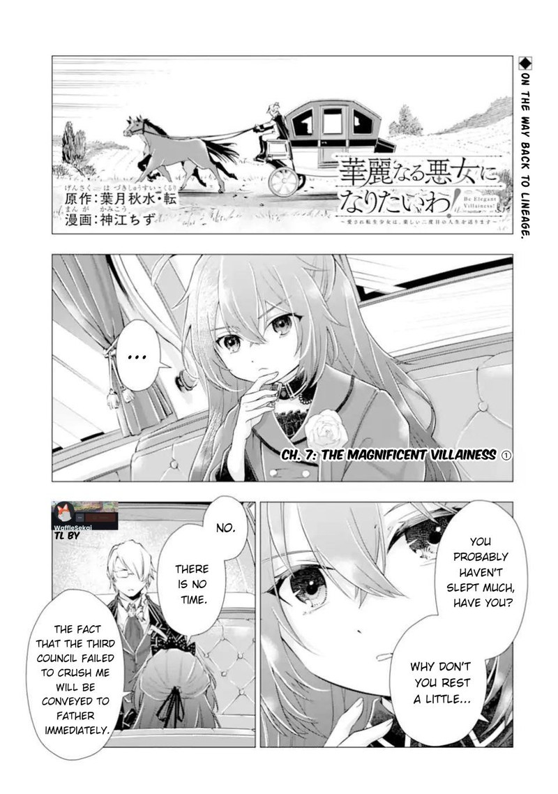 Kareinaru Akujo Ni Naritai Wa Aisare Tensei Shoujo Wa TanoshII Nidome No Jinsei O Okurimasu 7 1