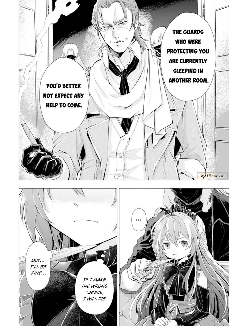 Kareinaru Akujo Ni Naritai Wa Aisare Tensei Shoujo Wa TanoshII Nidome No Jinsei O Okurimasu 7 12