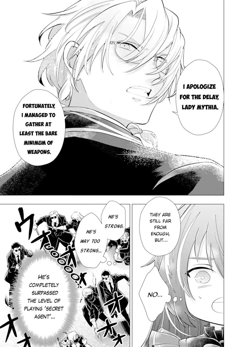 Kareinaru Akujo Ni Naritai Wa Aisare Tensei Shoujo Wa TanoshII Nidome No Jinsei O Okurimasu 7 21