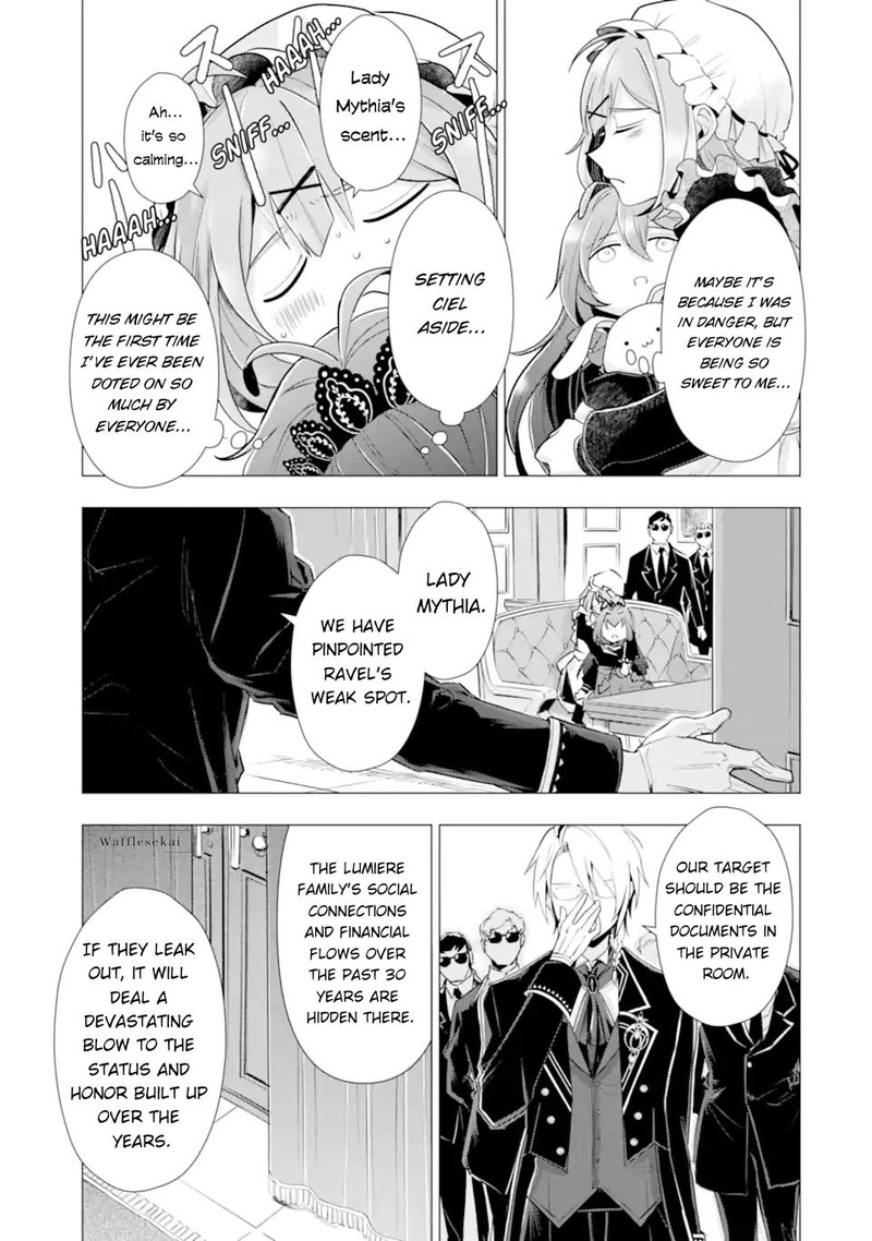 Kareinaru Akujo Ni Naritai Wa Aisare Tensei Shoujo Wa TanoshII Nidome No Jinsei O Okurimasu 7 31