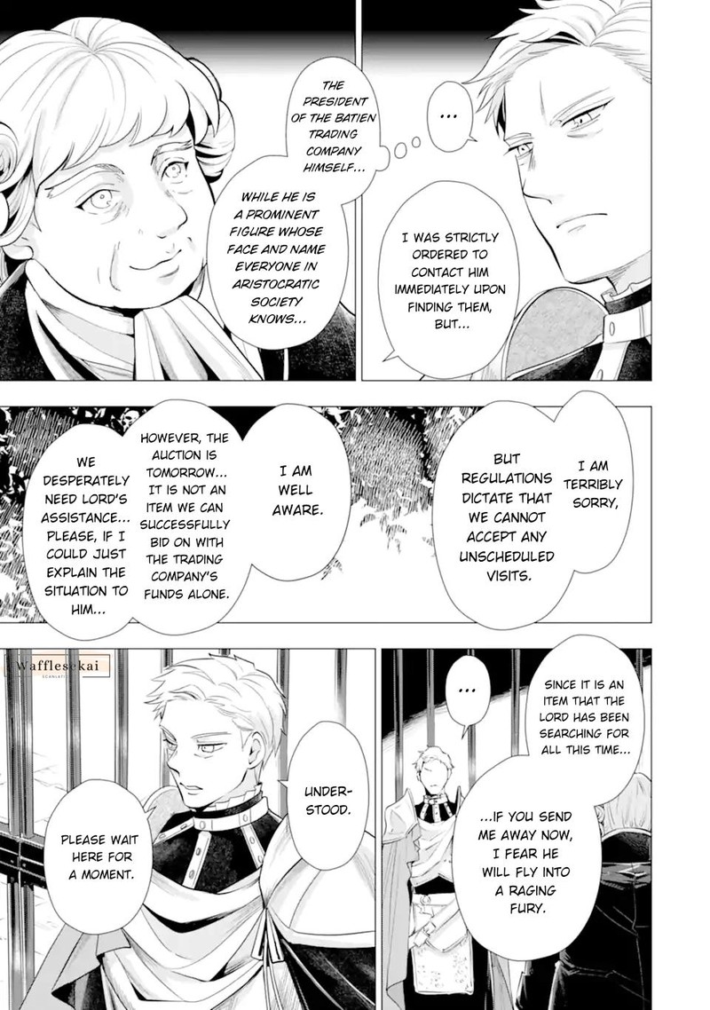 Kareinaru Akujo Ni Naritai Wa Aisare Tensei Shoujo Wa TanoshII Nidome No Jinsei O Okurimasu 7 37