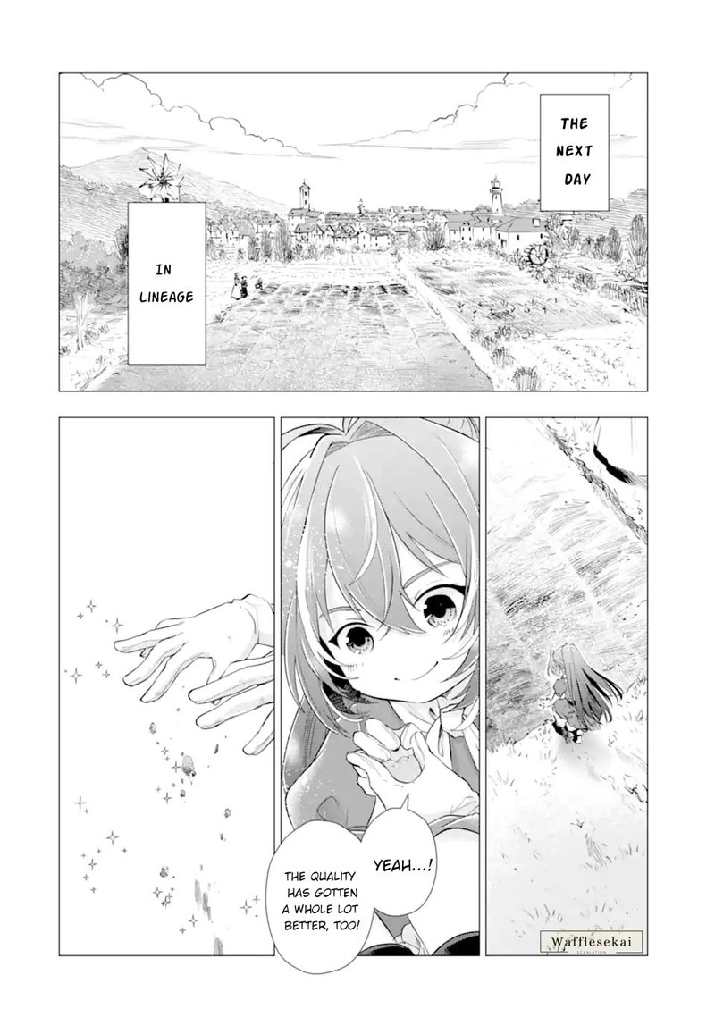Kareinaru Akujo Ni Naritai Wa Aisare Tensei Shoujo Wa TanoshII Nidome No Jinsei O Okurimasu 7 4