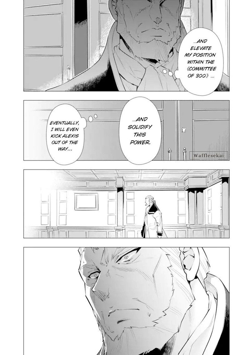 Kareinaru Akujo Ni Naritai Wa Aisare Tensei Shoujo Wa TanoshII Nidome No Jinsei O Okurimasu 7 47