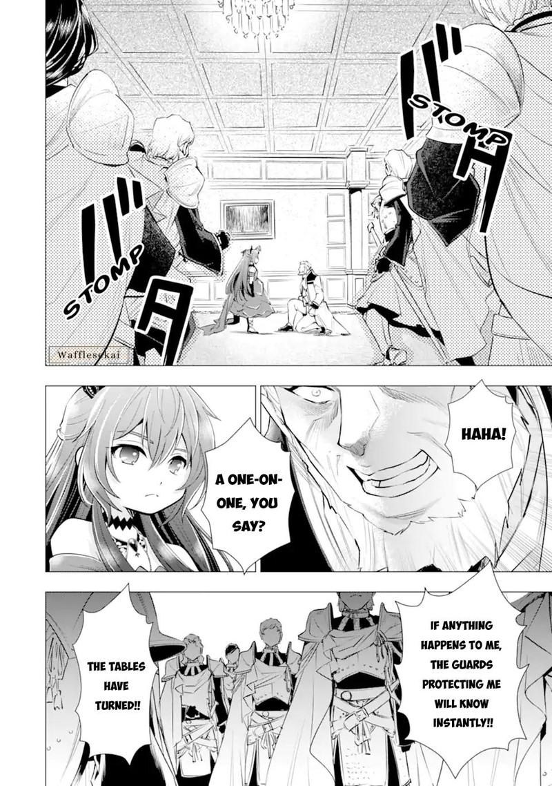 Kareinaru Akujo Ni Naritai Wa Aisare Tensei Shoujo Wa TanoshII Nidome No Jinsei O Okurimasu 7 56