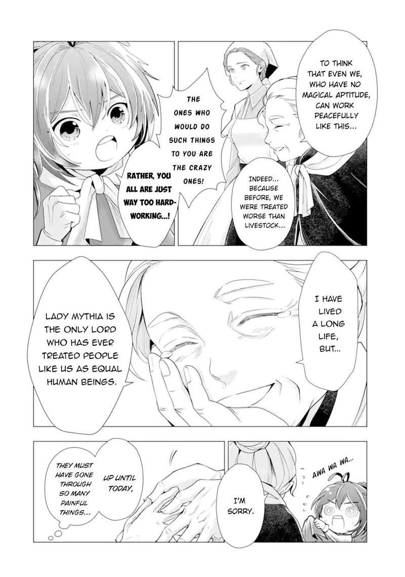 Kareinaru Akujo Ni Naritai Wa Aisare Tensei Shoujo Wa TanoshII Nidome No Jinsei O Okurimasu 7 6