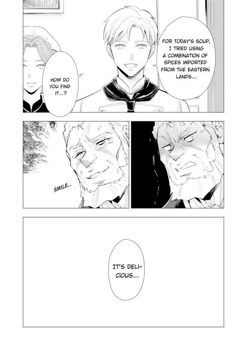 Kareinaru Akujo Ni Naritai Wa Aisare Tensei Shoujo Wa TanoshII Nidome No Jinsei O Okurimasu 7 66