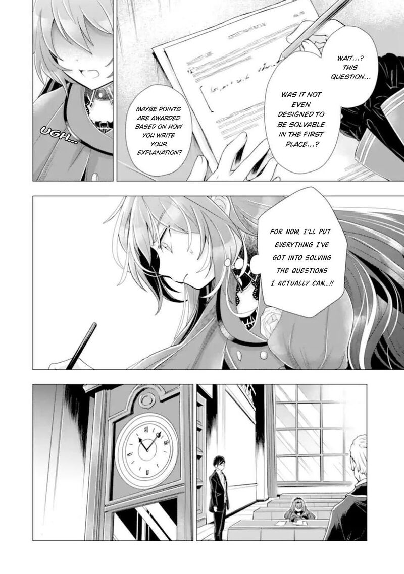 Kareinaru Akujo Ni Naritai Wa Aisare Tensei Shoujo Wa TanoshII Nidome No Jinsei O Okurimasu 8c 2
