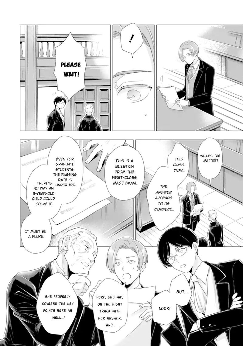 Kareinaru Akujo Ni Naritai Wa Aisare Tensei Shoujo Wa TanoshII Nidome No Jinsei O Okurimasu 8c 8