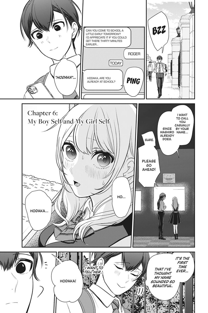 Kareshi Tokidoki Kanojo 6 1
