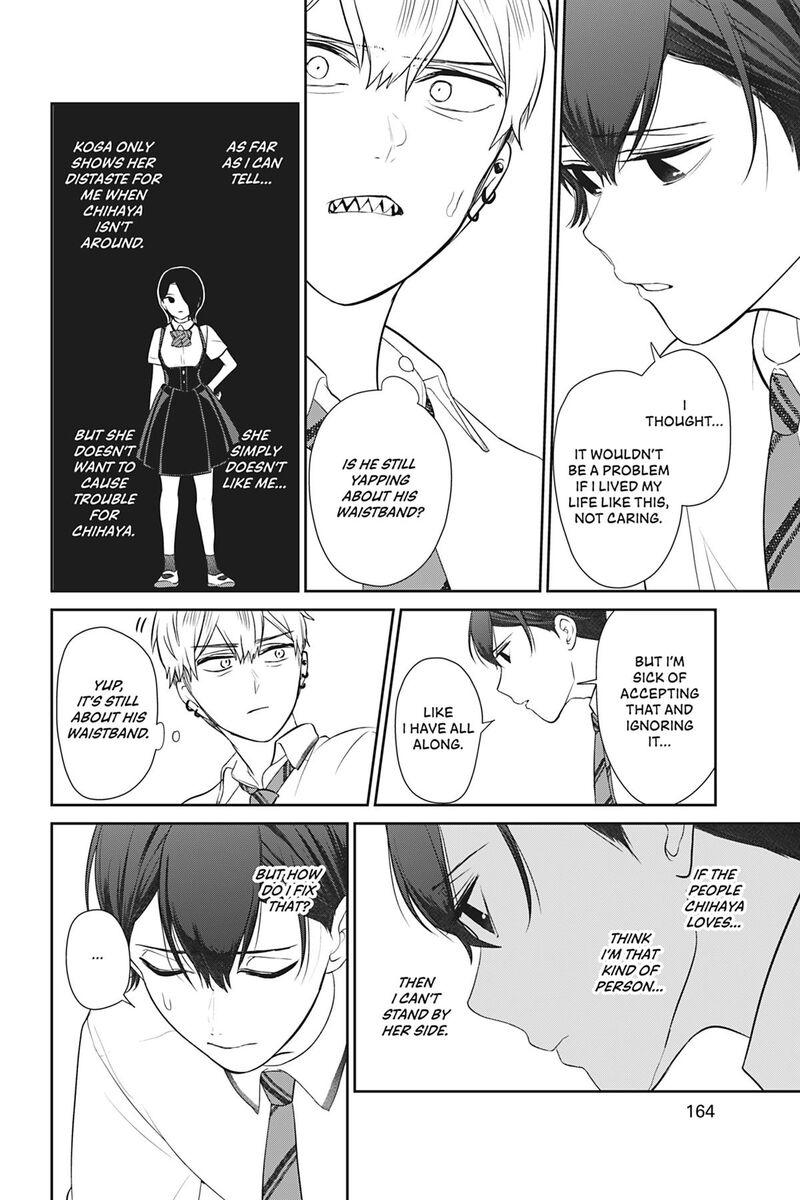 Kareshi Tokidoki Kanojo 7 14