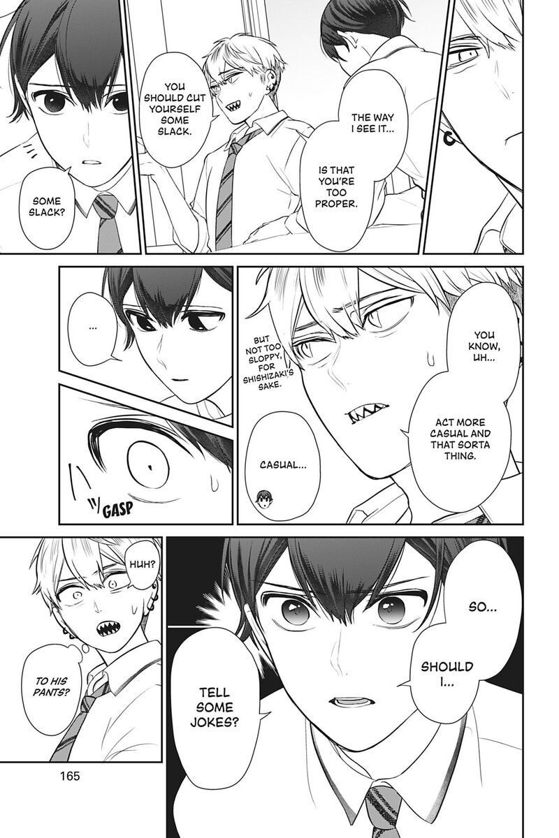 Kareshi Tokidoki Kanojo 7 15