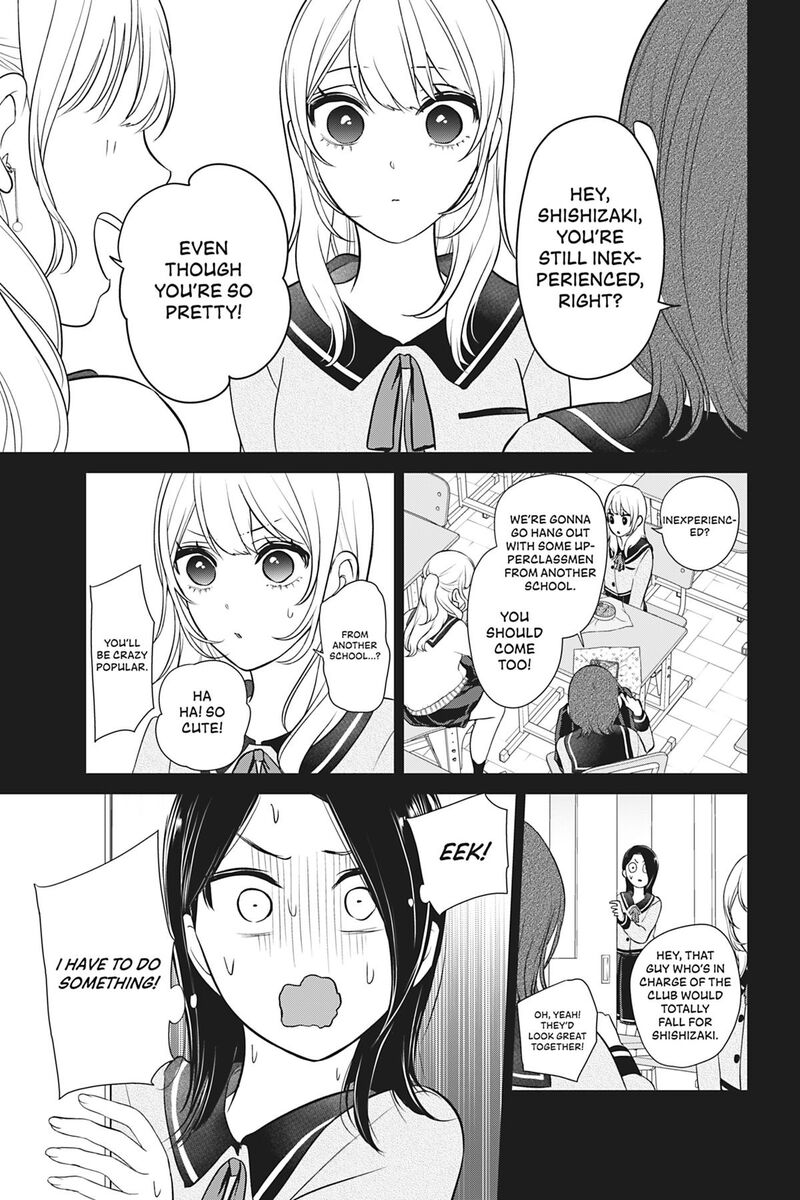 Kareshi Tokidoki Kanojo 7 19