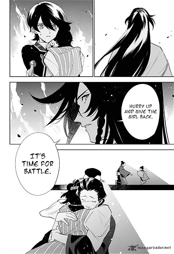 Katsugeki Touken Ranbu 1 58