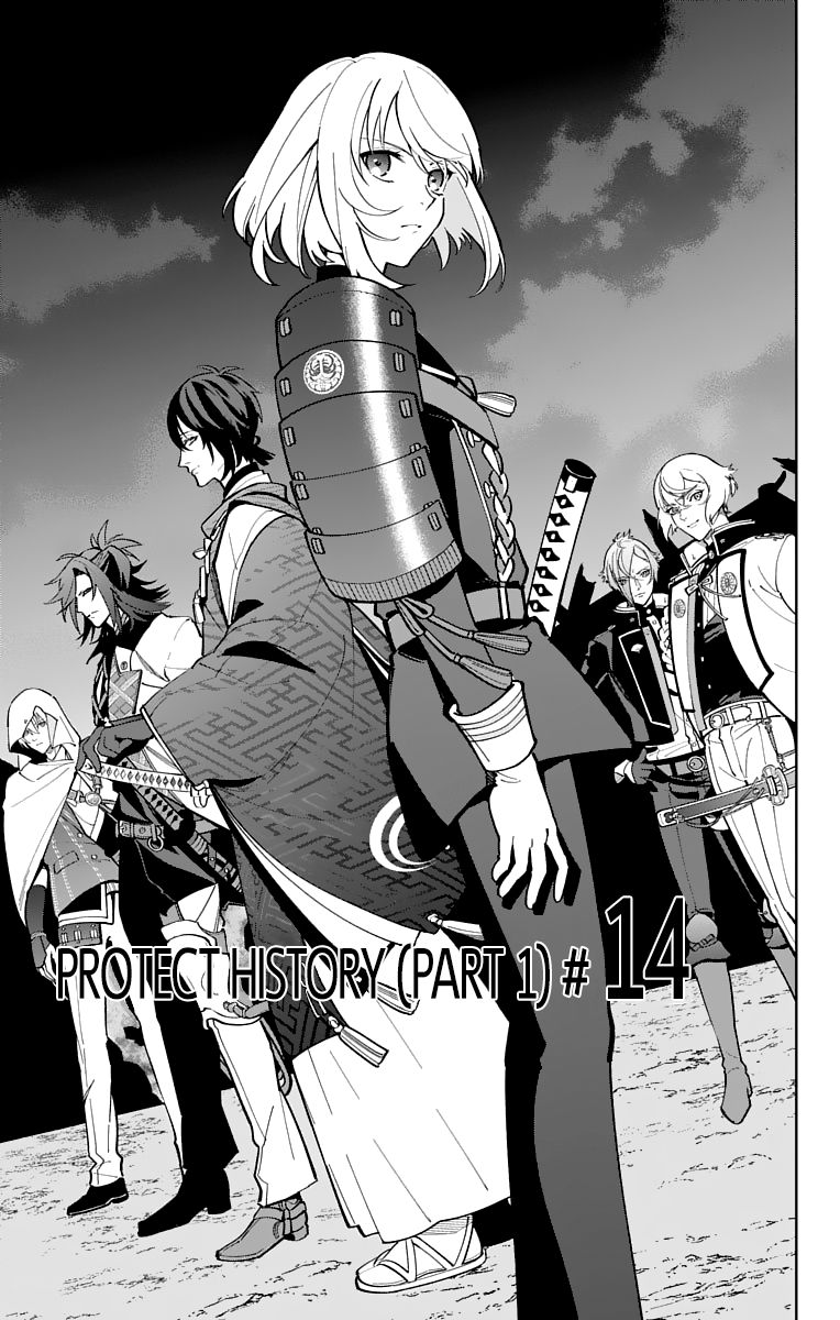 Katsugeki Touken Ranbu 14 1