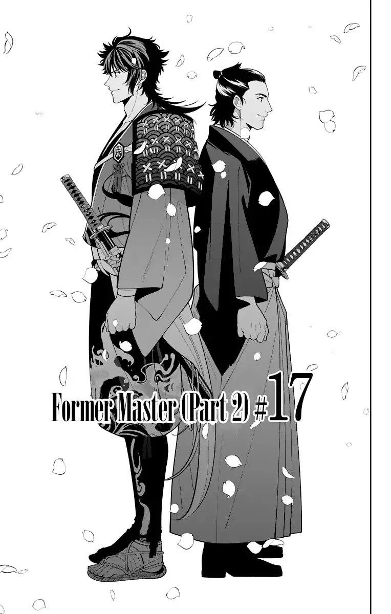 Katsugeki Touken Ranbu 17 1