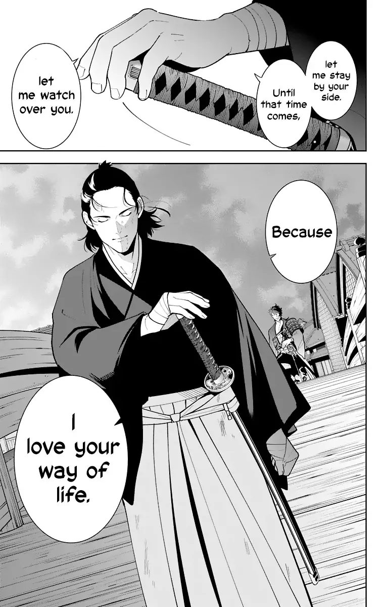 Katsugeki Touken Ranbu 17 33