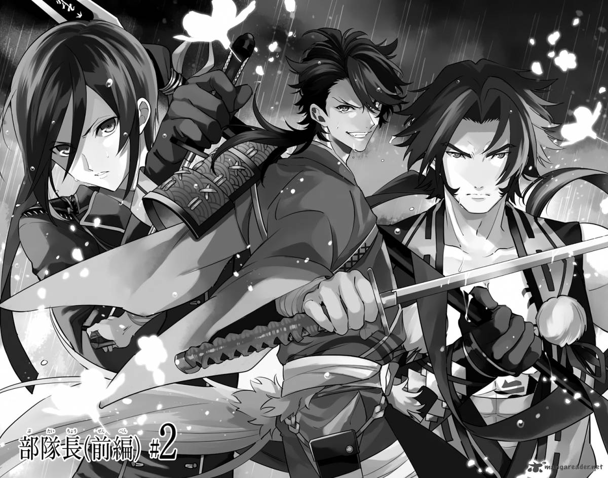 Katsugeki Touken Ranbu 2 1