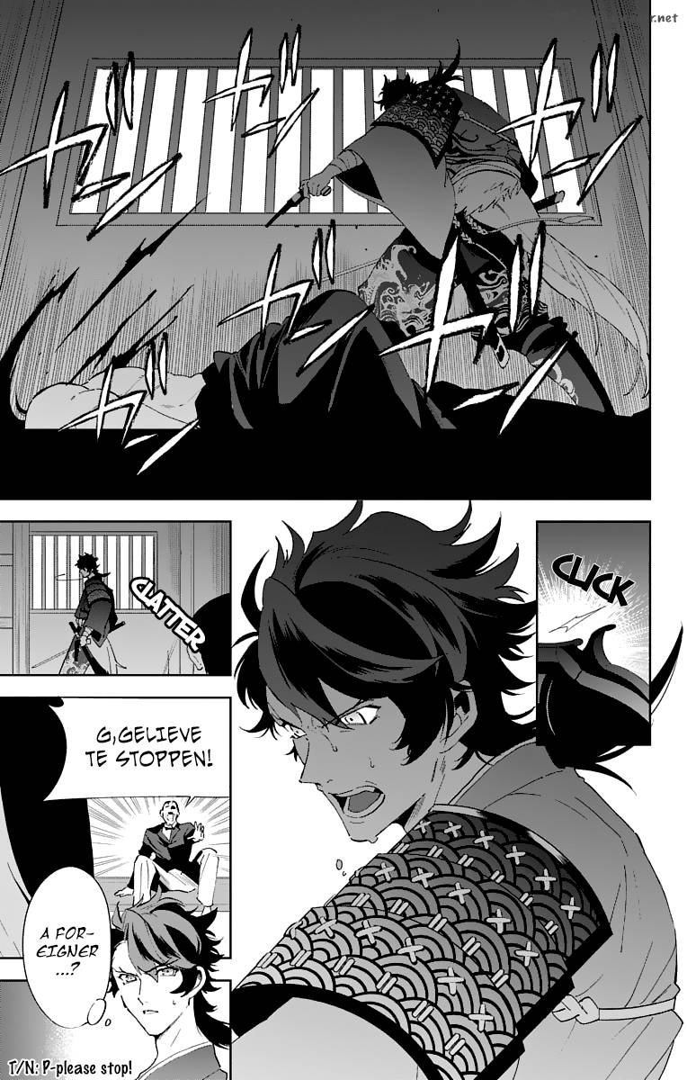 Katsugeki Touken Ranbu 2 41