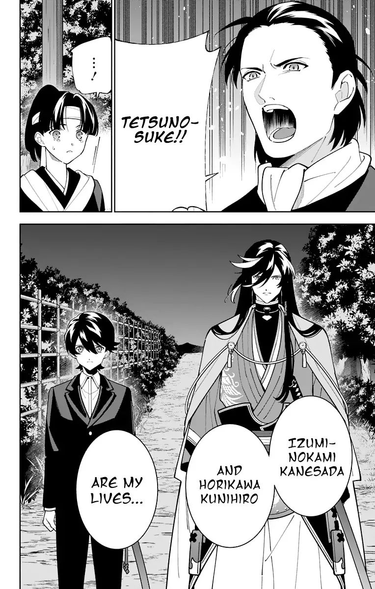 Katsugeki Touken Ranbu 23 14