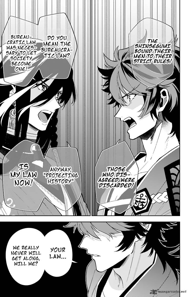 Katsugeki Touken Ranbu 4 19