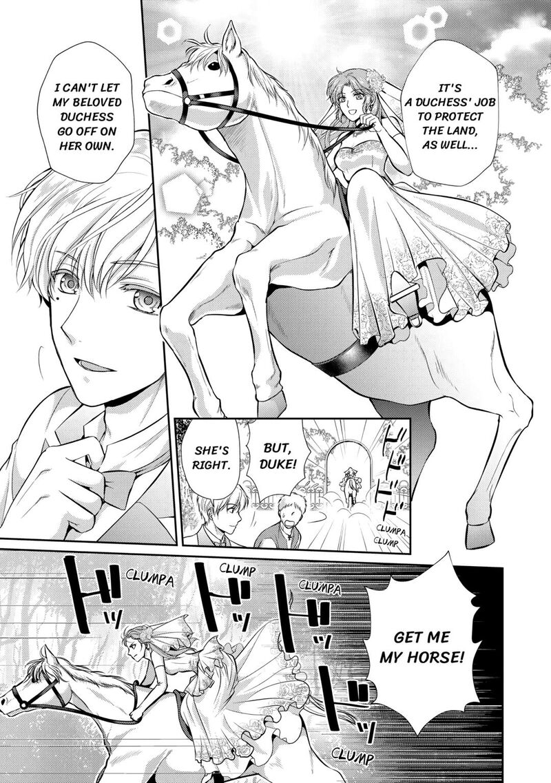 KawaII Gimai Ga Kon Yaku Haki SaretarashII Node Ima Kara Orei Ni Mairimasu 1 17