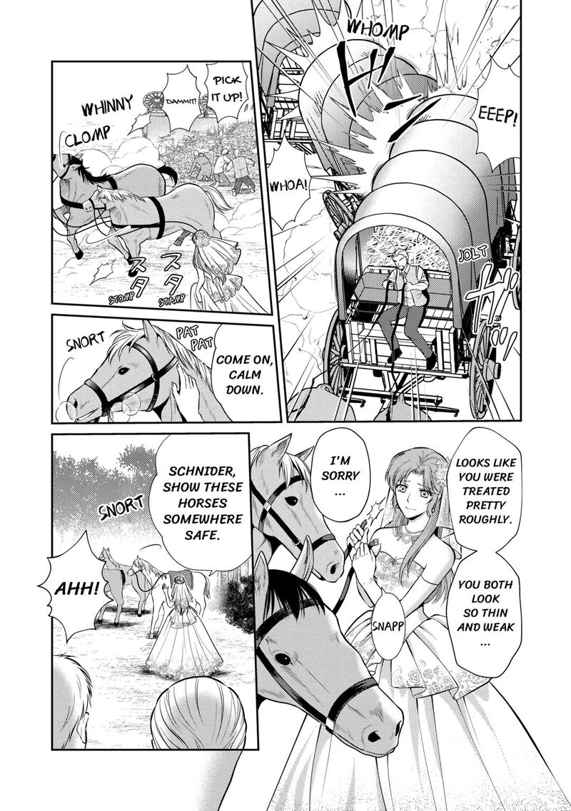 KawaII Gimai Ga Kon Yaku Haki SaretarashII Node Ima Kara Orei Ni Mairimasu 1 19