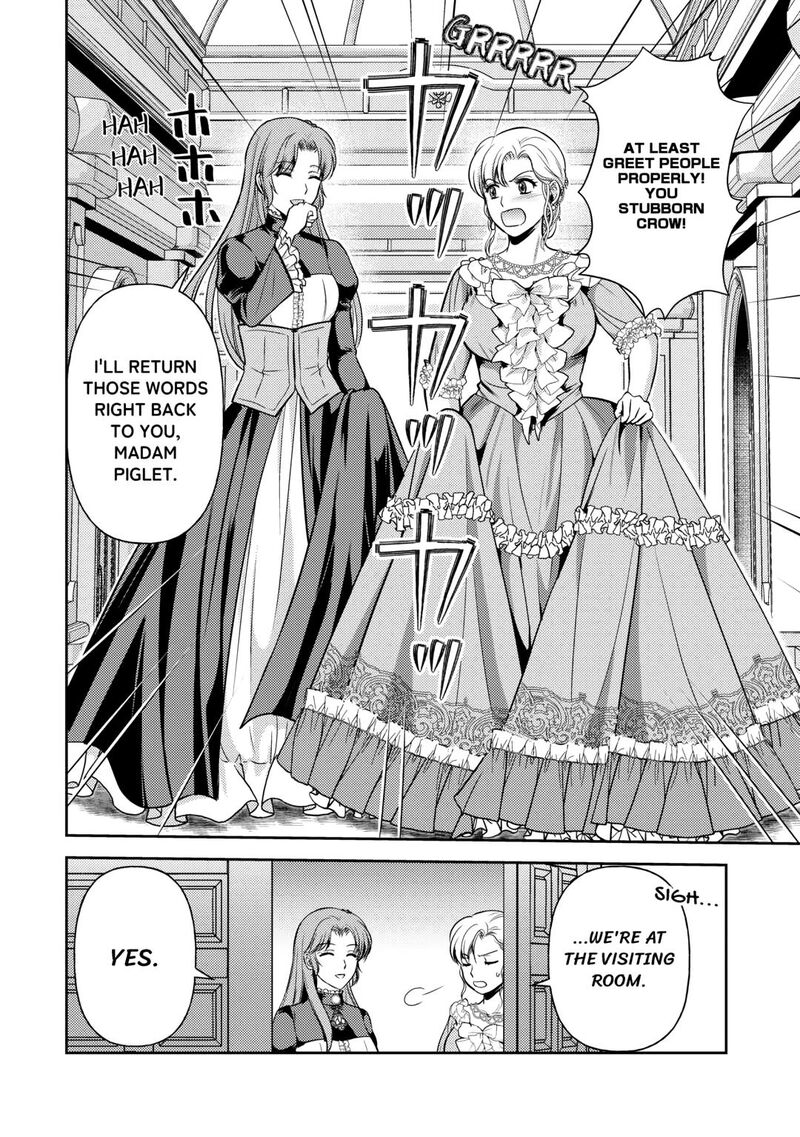 KawaII Gimai Ga Kon Yaku Haki SaretarashII Node Ima Kara Orei Ni Mairimasu 10 12