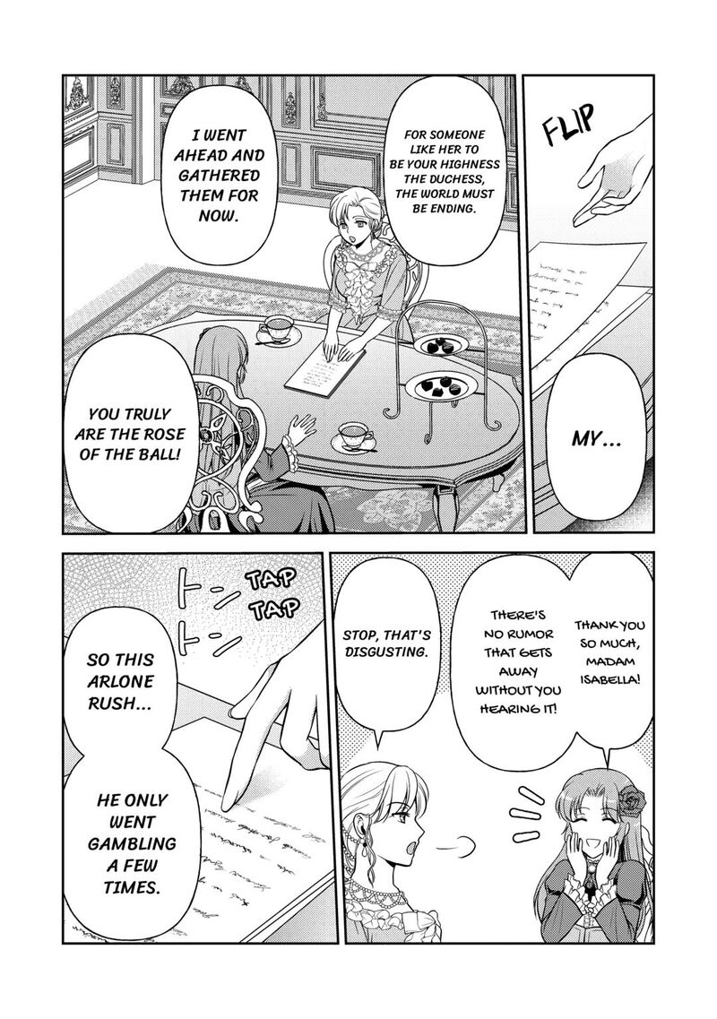 KawaII Gimai Ga Kon Yaku Haki SaretarashII Node Ima Kara Orei Ni Mairimasu 10 13
