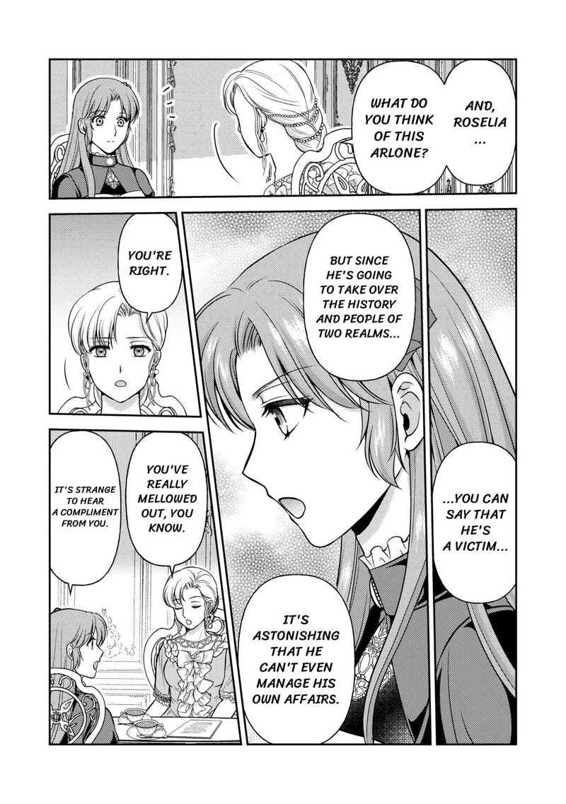 KawaII Gimai Ga Kon Yaku Haki SaretarashII Node Ima Kara Orei Ni Mairimasu 10 15