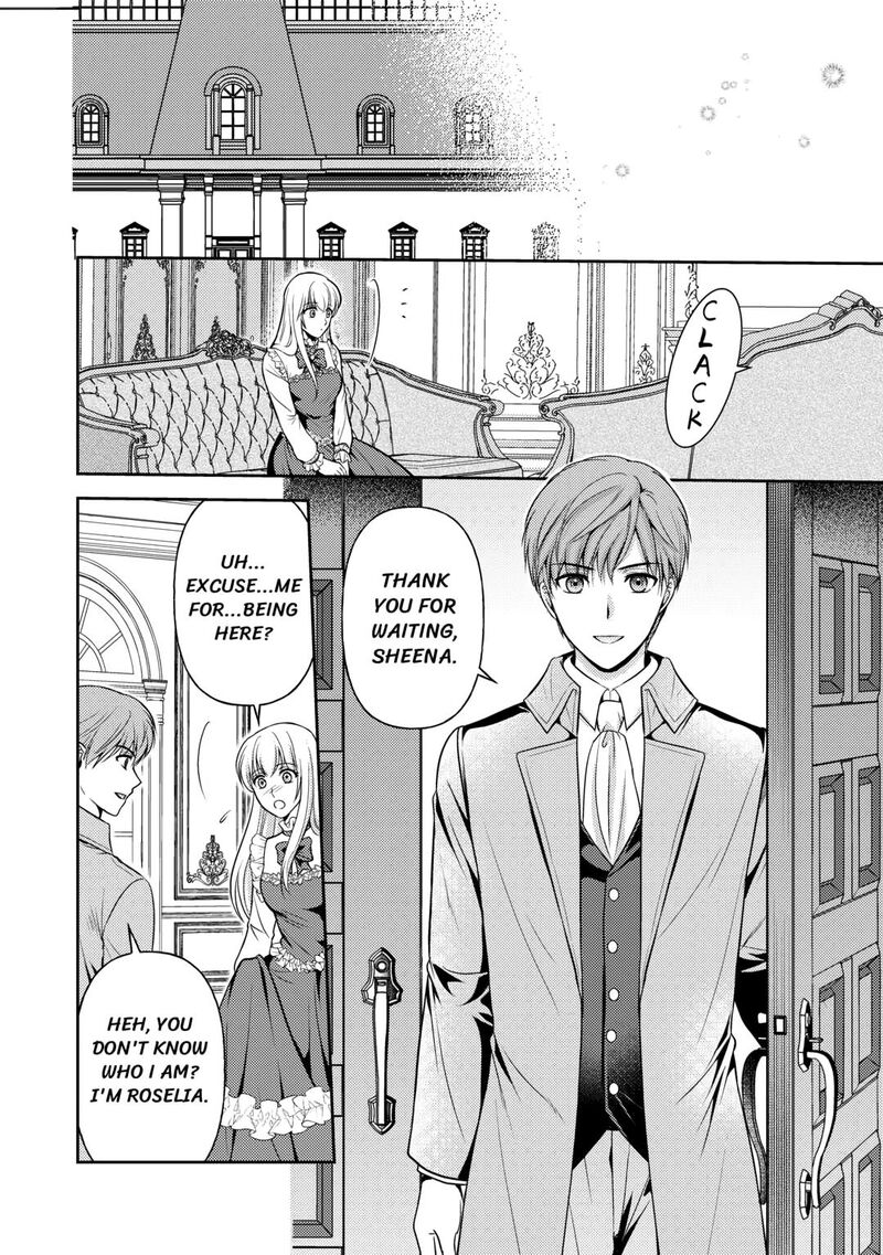 KawaII Gimai Ga Kon Yaku Haki SaretarashII Node Ima Kara Orei Ni Mairimasu 10 22