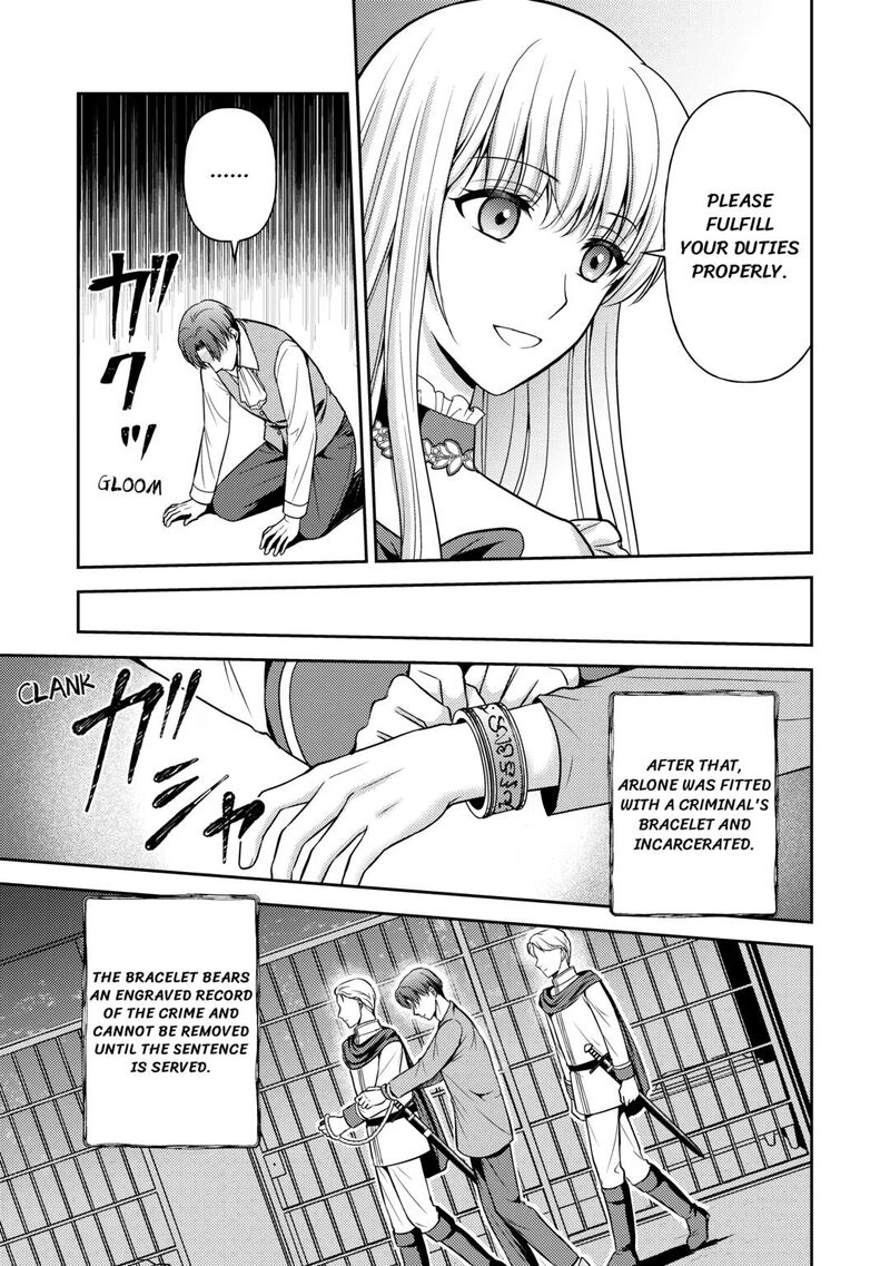 KawaII Gimai Ga Kon Yaku Haki SaretarashII Node Ima Kara Orei Ni Mairimasu 11 11