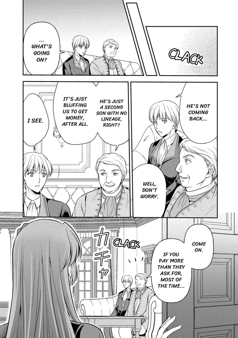 KawaII Gimai Ga Kon Yaku Haki SaretarashII Node Ima Kara Orei Ni Mairimasu 12 15