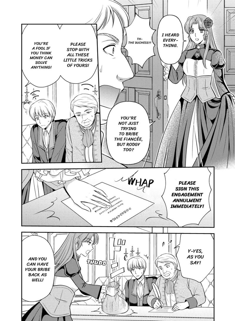 KawaII Gimai Ga Kon Yaku Haki SaretarashII Node Ima Kara Orei Ni Mairimasu 12 16
