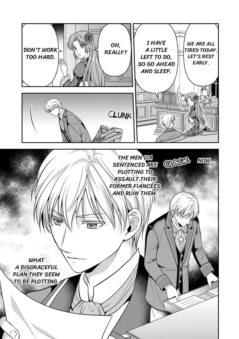 KawaII Gimai Ga Kon Yaku Haki SaretarashII Node Ima Kara Orei Ni Mairimasu 12 19