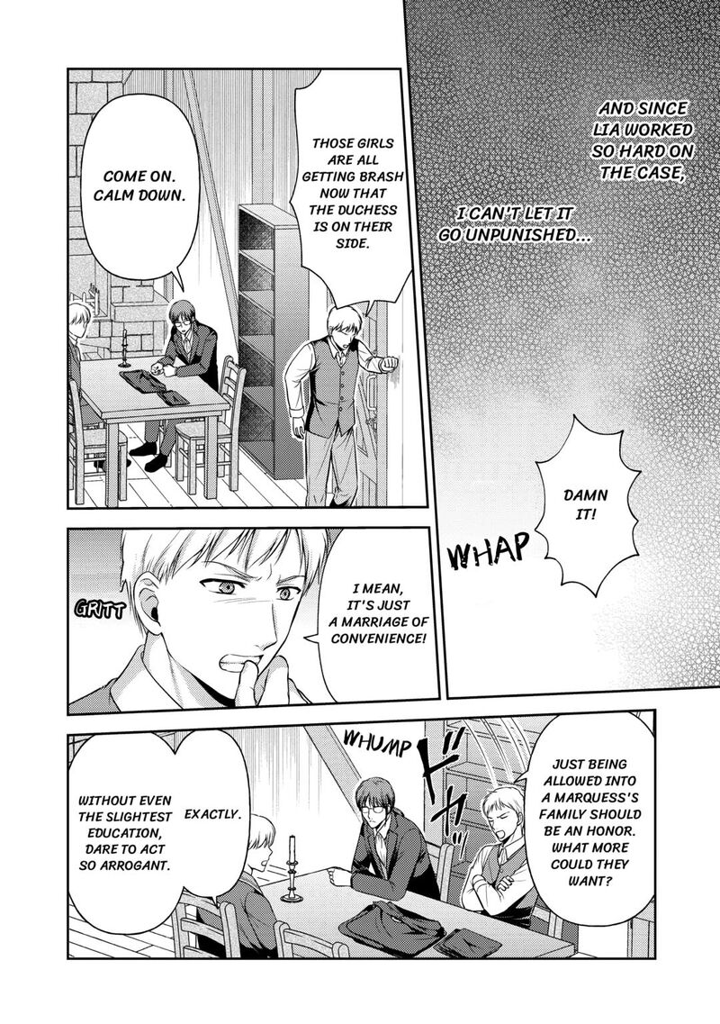 KawaII Gimai Ga Kon Yaku Haki SaretarashII Node Ima Kara Orei Ni Mairimasu 12 20